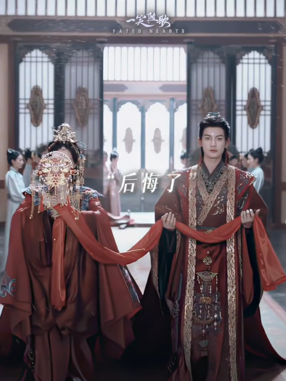 Jangan pernah mencintai seseorang yang belum selesai dengan masa lalunya(apalagi dia masih ngejar-ngejar masa lalunya)karena mau sekuat apapun kamu berusaha, dan sebesar apapun cinta yang kamu berikan pada dia, tidak akan pernah ada artinya.  #fatedhearts #sad #chenheyi #romance #dracin 