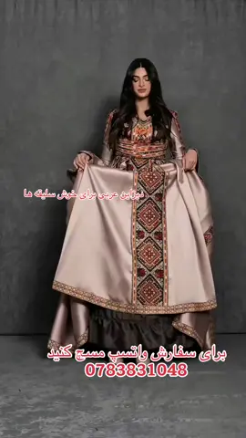 #tiktok #viral #foryou #foryoupage @دنیایی سرتختی ترک  🛏️ کابل @فروشگاه ترک. 