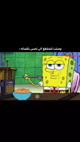 خطيه الروح😔+تابعوني اردها 🤎 #explore #fyp #مالي_خلق_احط_هاشتاقات #viral #foryoupageofficiall 