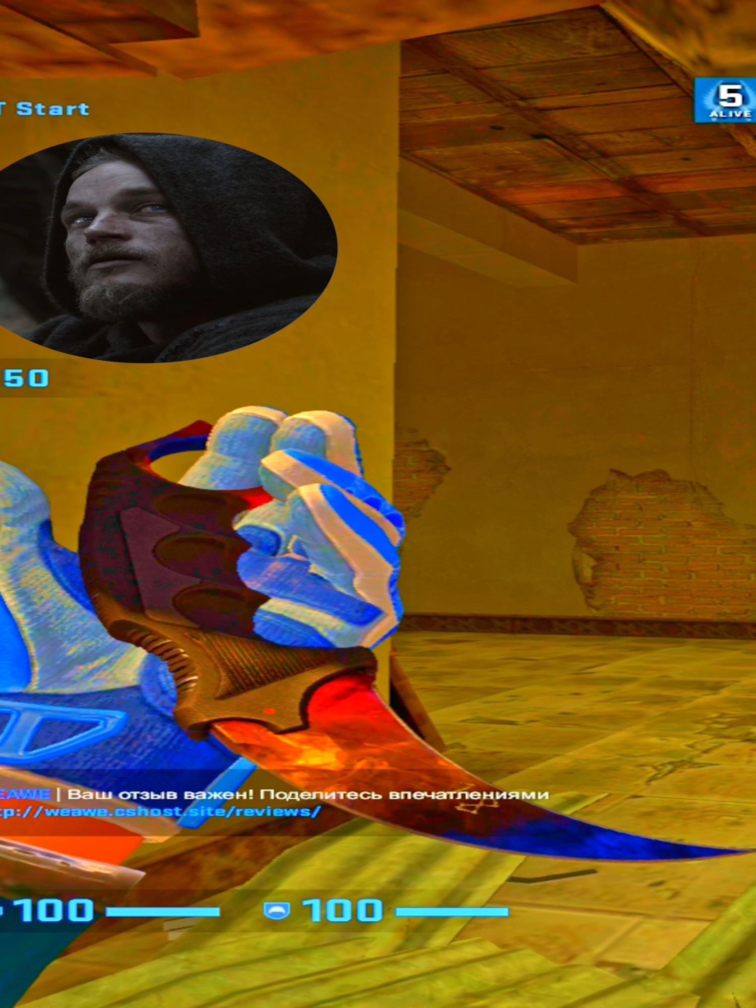 My Haters Gon' Always Be Nameless! #counterstrike #CSGO #InikoTheKing'sAffirmation #fypdong #!!!!!!!!!!!!!!!!!!!!!!!!!!!!