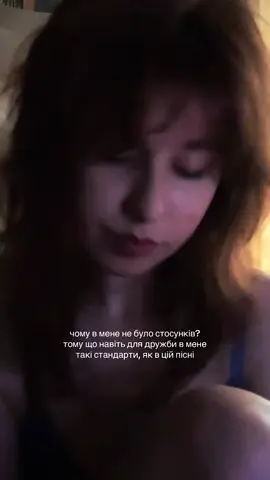 завжди добре запамʼятовується хто прагне тобі допомогти і врятувати, коли ти на межі, а хто зливається #щітпост 