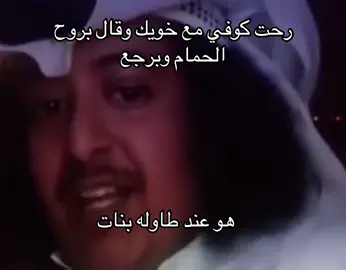 #هشتاق #مالي_خلق_احط_هاشتاقات🦦 