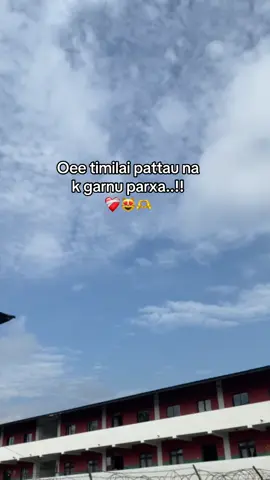 #fyp #foryoupage #viralvideo #sudarsannepal 