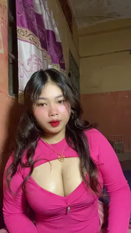 #ឆុតដើមទ្រូង 