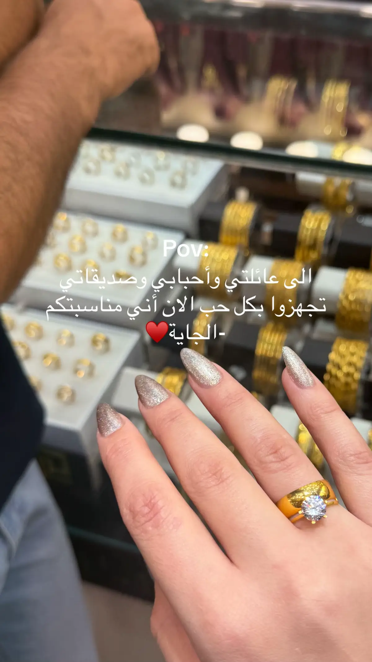 وافقت اصير غزاله♥️♥️♥️♥️  #العروس #غزاله #عروس  #💃🏻 #💃🏻💃🏻💃🏻💃🏻💃🏻  