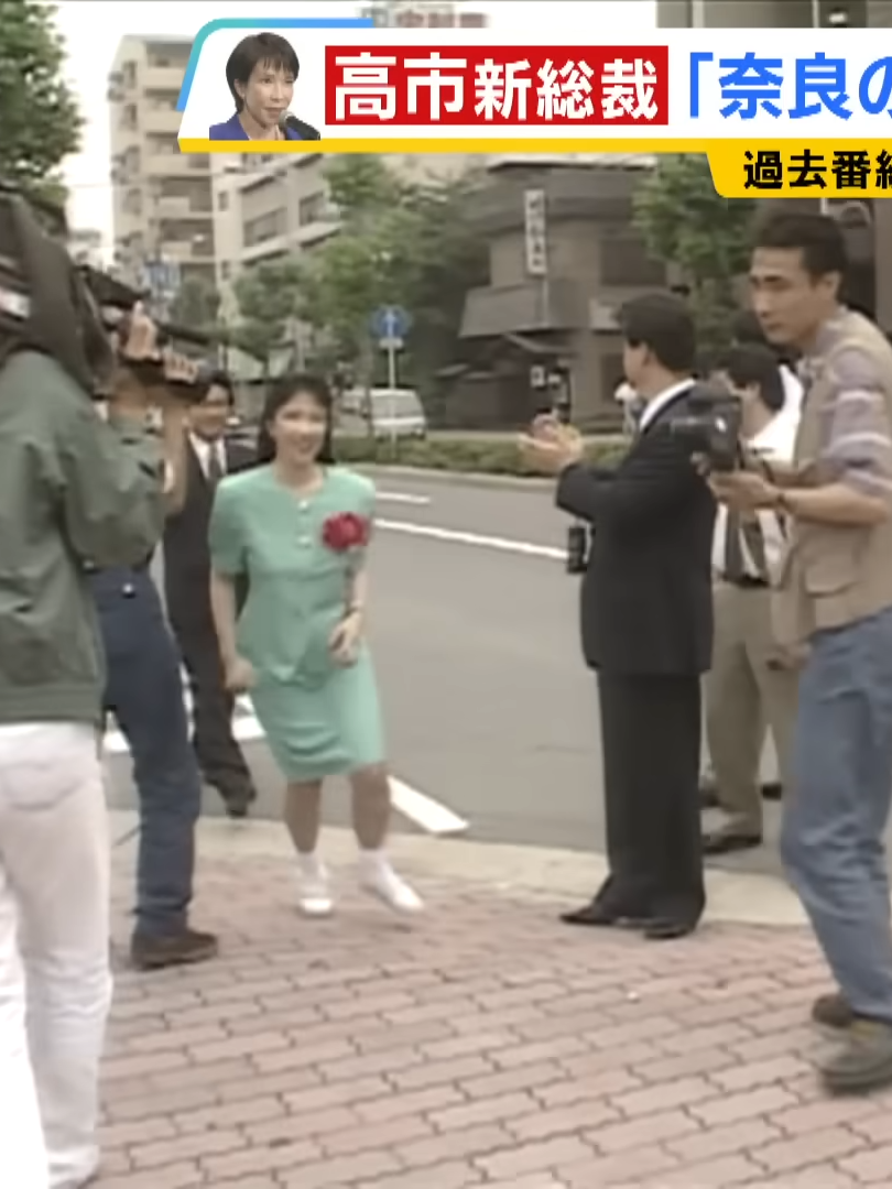 output_「三度目の正直」女性初の自民党総裁・高市早苗氏はどんな人？小中高の同級生「自分というものを常に魂の芯に据えて持ってるような印象」（2025年10月6日）_001