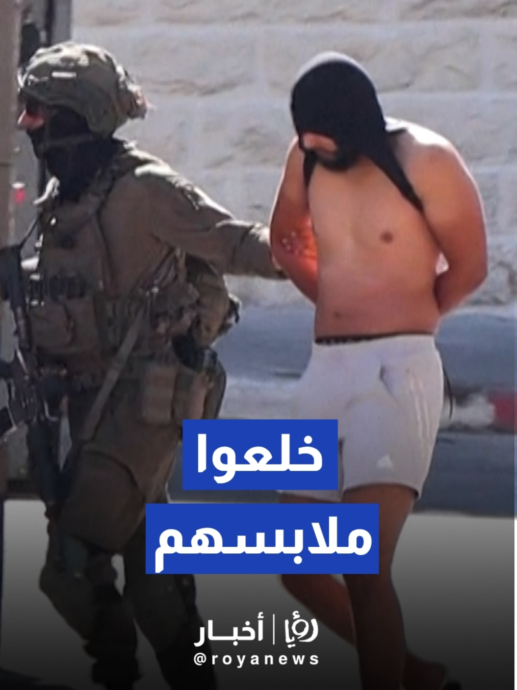 #fypdong #trending #fypシ #اكسبلور #foryou #foryoupage #رؤيا_الإخباري #tiktok #viral #explore #رؤيا #fyp #trend #edit #tiktoktrend #tiktokviral2020 #reels #shorts #instareels