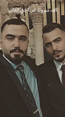 #CapCut #ترندات_تيك_توك_جديدةاكسبلوووور #الشعب_الصيني_ماله_حل#كركوك 