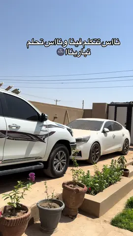 #عبودي #سودانيز_تيك_توك_مشاهير_السودان #متابعه #explore 
