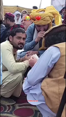 #😭⚰️🤲