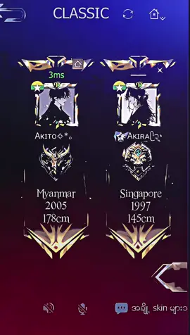 အရိုင်းစိုင်းမောင်မောင်နဲ့🙄@Aᴋɪᴛᴏ✧*。♑  #ရောက်ချင်တဲ့နေရာရောက်👌  #fyp  #teand  #aamonmlbb  #flyppp @Sagi~Aᴍᴇʟɪᴀ: 