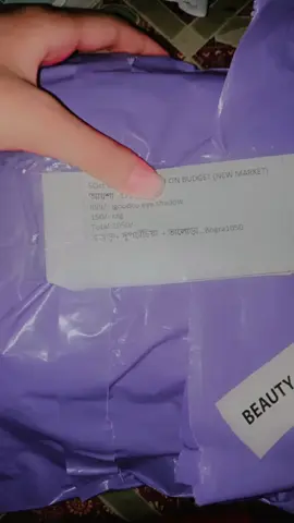 Thank you apu 🥰🥰@Beauty on budget..... 