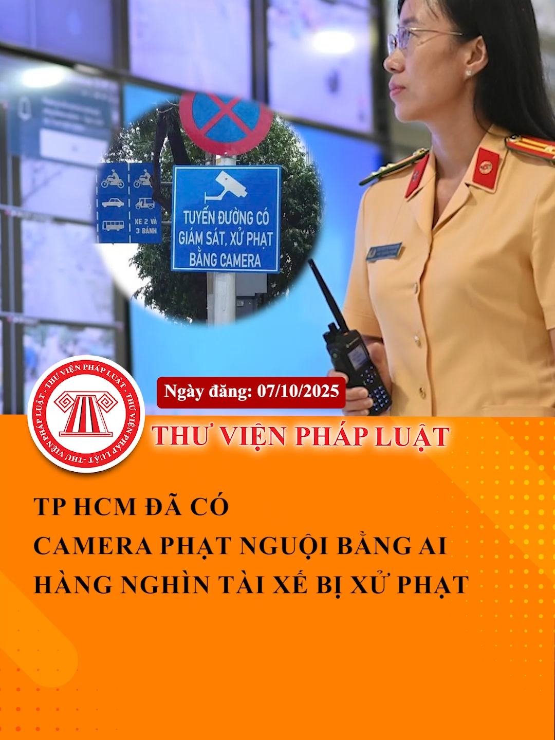 TP HCM đã có camera phạt nguội bằng AI, hàng nghìn tài xế bị xử phạt #ThuVienPhapLuat #LearnOnTikTok #Hoccungtiktok #TVPL
