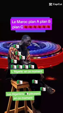 #Meme #MemeCut #CapCut 