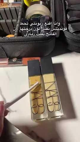 #الشعب_الصيني_ماله_حل😂😂 #foryou #explore #ميكب_ارتست_المدينة #fyp 