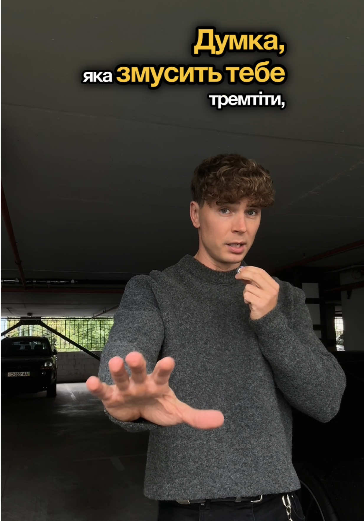 👇🏻👇🏻👇🏻