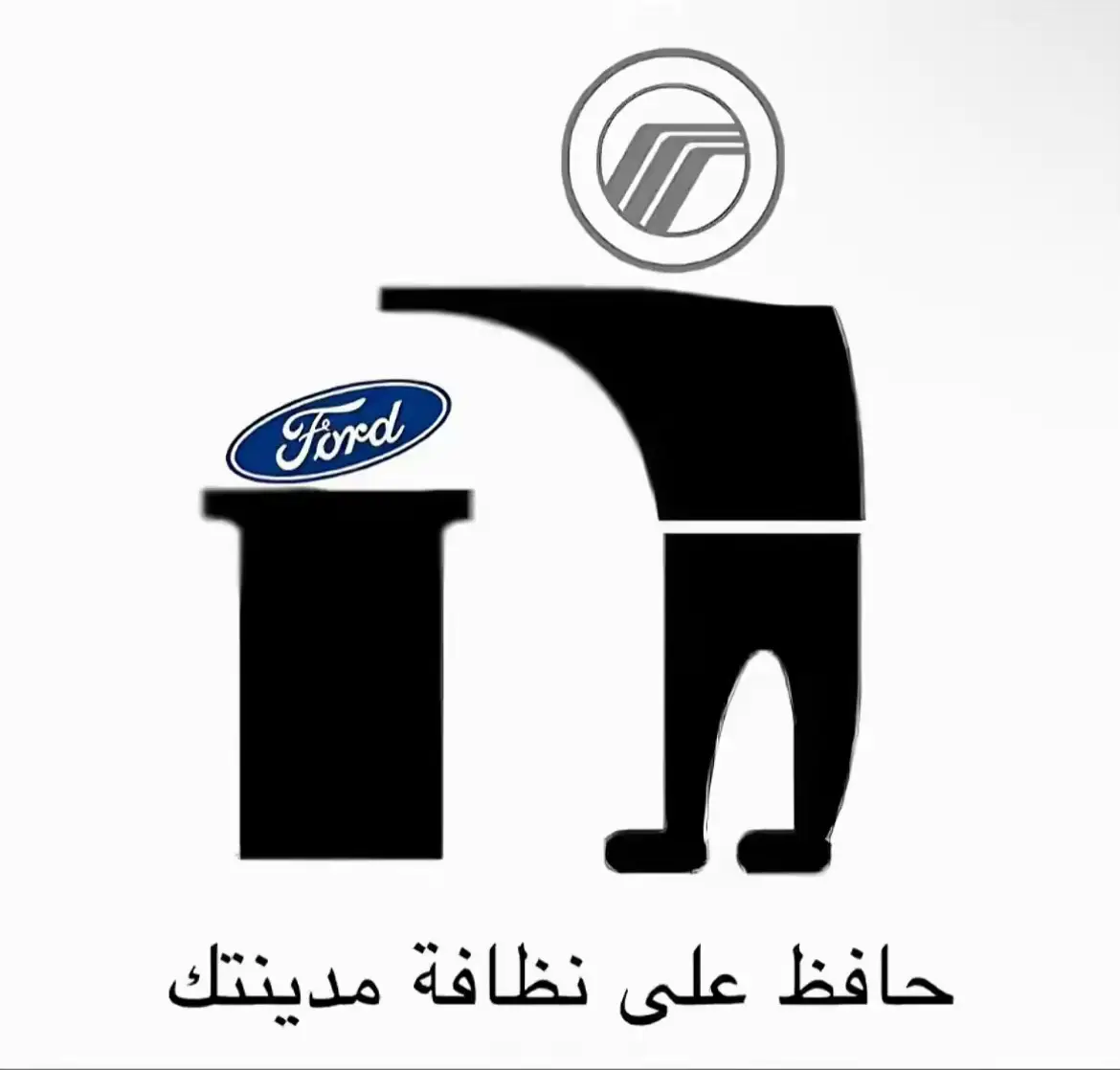 #فورد #ماركيز #فوردات #ماركيز🇺🇸 #فكتوريا 