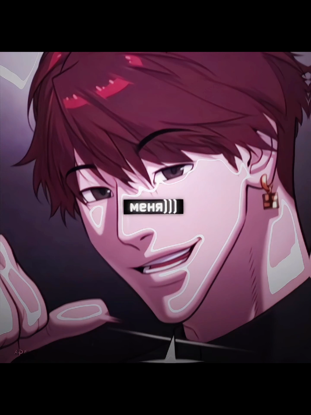 #killerpeteredit #killerpeterweebtoon #killerpetermanwha #убийцапитер 