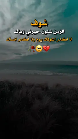 #عباراتكم_الفخمه📿📌 