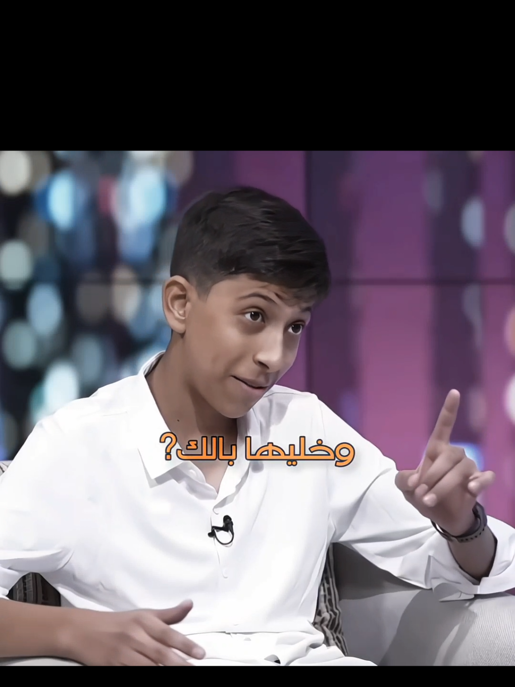 خـليها بـالك . . . . . #نصيحة #بودكاست #لقاء #foryoupage 