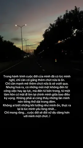 #TikTokAwardsVN #tamtrang #LearnOnTikTok #xuhuong #fyp 