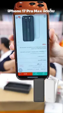 แบตสำรอง 10000mAh ชาร์จ 2.4A 12W Powerbank มีสายชาร์จในตัว Type C และ L-Cable พาวเวอร์แบงค์ เพาเวอร์แบงค์#rnv2025 #tiktokshop1010ยกทัพแบรนด์แท้ #winwilliam #eloope#พาวเวอร์แบงค์ 