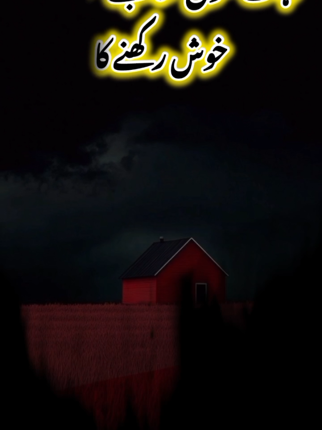 Official TikTok account  Bk.writes804 HELLO TIKTOK TEAM HELP please💔😔🙏#bkwrites804 #foryoupage #viral #trending #dontunderreview    -me               .