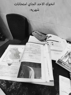 #جتني جلطه 