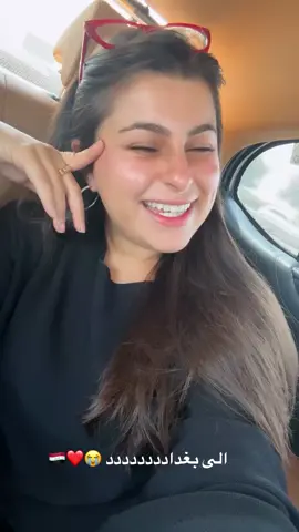 #مينه#الشيخلي #كسبلور_explor #الشعب_الصيني_ماله_حل😂😂 