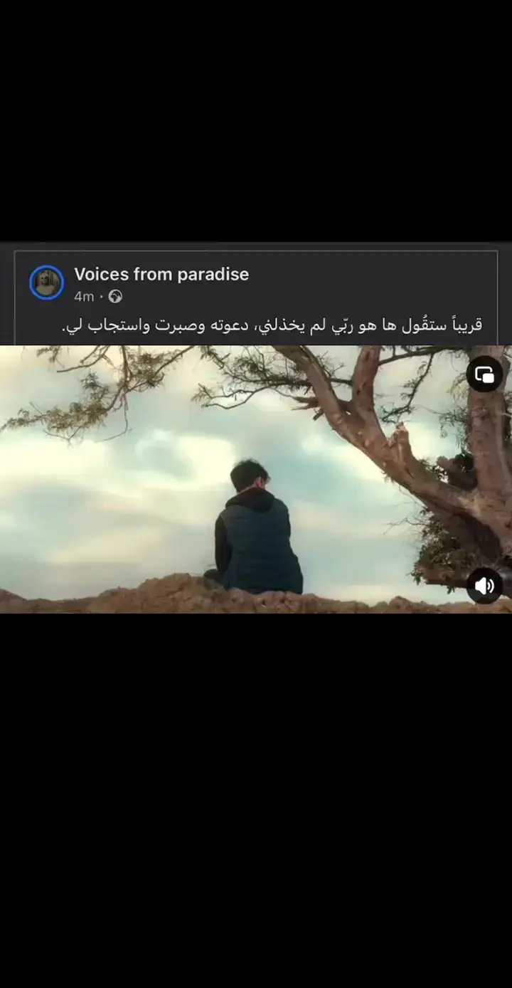 #quran #allah. #قران_كريم#. متابعه_ولايك_واكسبلور_فضلا_ليس_امر