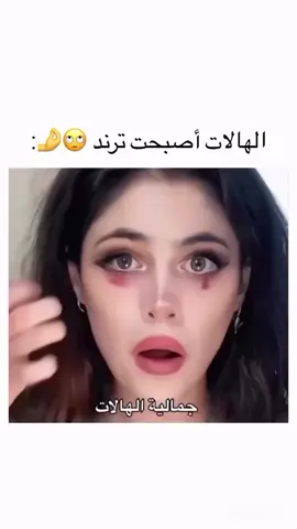 #fyp #foryou #foryoupage #viral #trending #explore #tiktok #tiktoktrend #tiktokviral #reels #viralvideo #trend #popular #tiktokchallenge