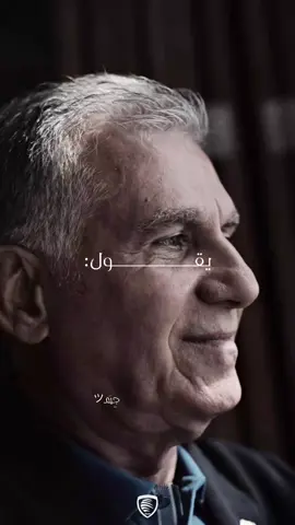 #عُمان  #سلطنة_عمان🇴🇲  #كلنا_معك  #المنتخب_العماني  #الشعب_الصيني_ماله_حل😂😂 