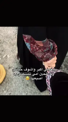 #explore #الشعب_الصيني_ماله_حل😂😂 #like 