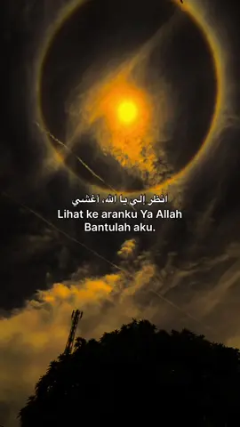 #😇 #xyzbcafypシ #arabicquotes #langitaesthetic #foryoupage❤️❤️ 