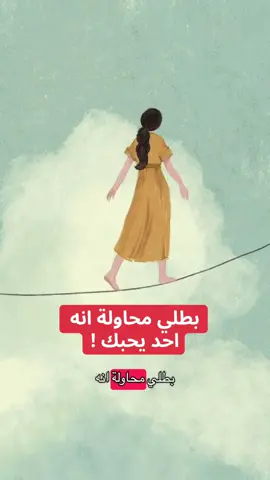 #سمية_الناصر #اكسبلور #تطوير_الذات #مشاهير_تيك_توك 