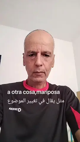 aprende Español con Noureddine muy fácil #pourtoii #اكسبلورexplore #explore #اكسبلور #viraktiktok 