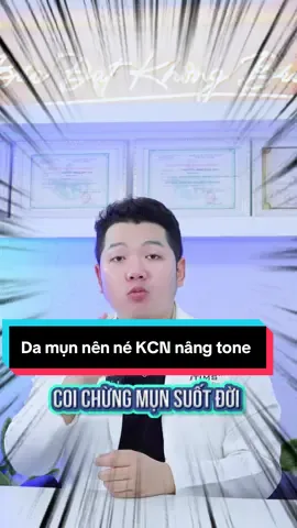 Các bạn da mụn né kem chống nắng nâng tone nha #bacdatkhongbeo #mụn #kemchongnangnangtone #kemchongnang 