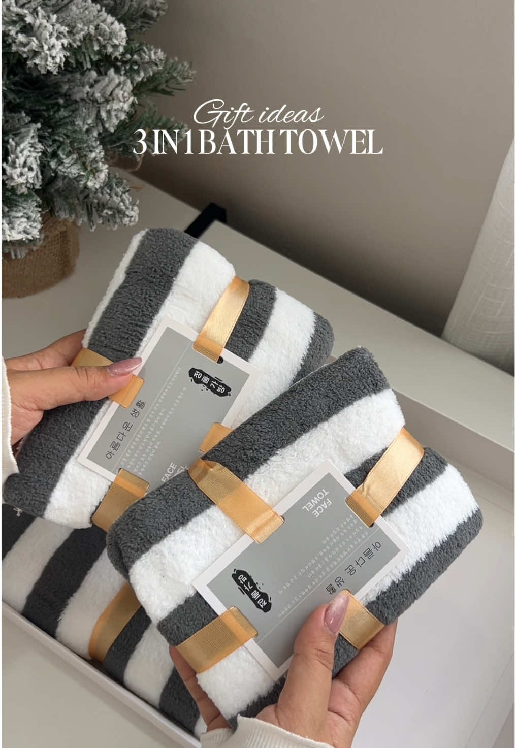A perfect Christmas gift idea 🎁 3-in-1 Bath Towel set beautifully packed in a box — super worth it! #towel #bathtowel #giftideas #giftidea #gifts 