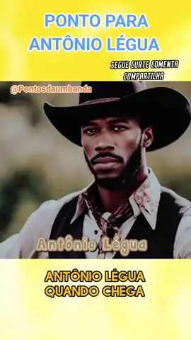 PONTO PARA ANTÔNIO LÉGUA  #umbanda 