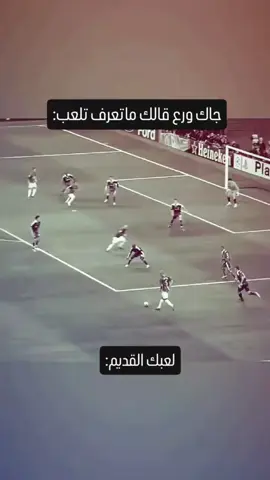 اخخخخ 💔#typpppppppppppppppppppppp #fyppppppppppppppppppppppp #تيم_كروس #الشعب_الصيني_ماله_حل😂😂 