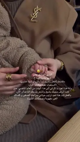 🥺❤️ #لايك__explore___متابعة🧸🔥🤍 #fypシ #لايك__explore___ 