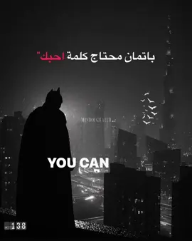 طگها منشن خَتلگلك🤓.     #foryoupage #fyp #لايك__explore___ 