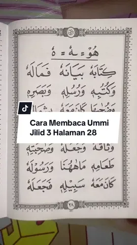 Cara Membaca Ummi Jilid 3 Halaman 28 ✨  Semoga Bermanfaat Aamiin 🤲🙏 Jangan Lupa Like, Coment, Share dan Follow 😇 #fyp #gurungaji #metodeummi #7tahapanmetodeummi #ummi #belajarquranid #ummifoundation 