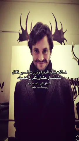 حصل #fyp #محقق #explore #fyp 