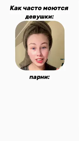 #мем #меллстрой 