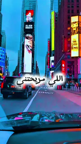 #الشعب_الصيني_ماله_حل😂😂 #pourtoi #اكسبلور 