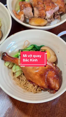 Mì vịt quay Bắc Kinh của chủ người Trung #TikTokAwardsVN #thanhobinhduong #reviewbinhduong #bangthanhgiap #binhduong 