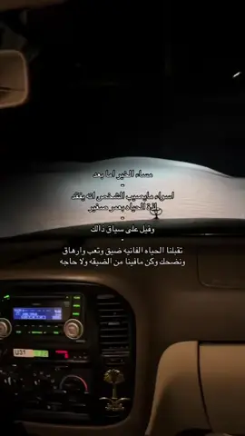 #اكسبلور 