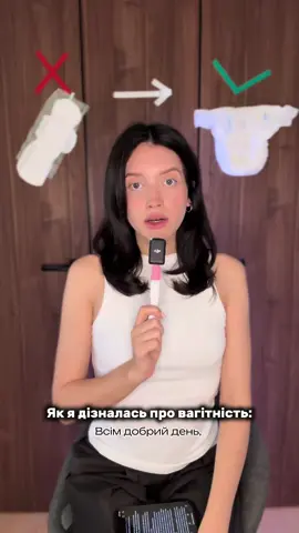 Всім добрий день😅