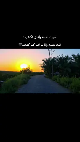 #عبس 